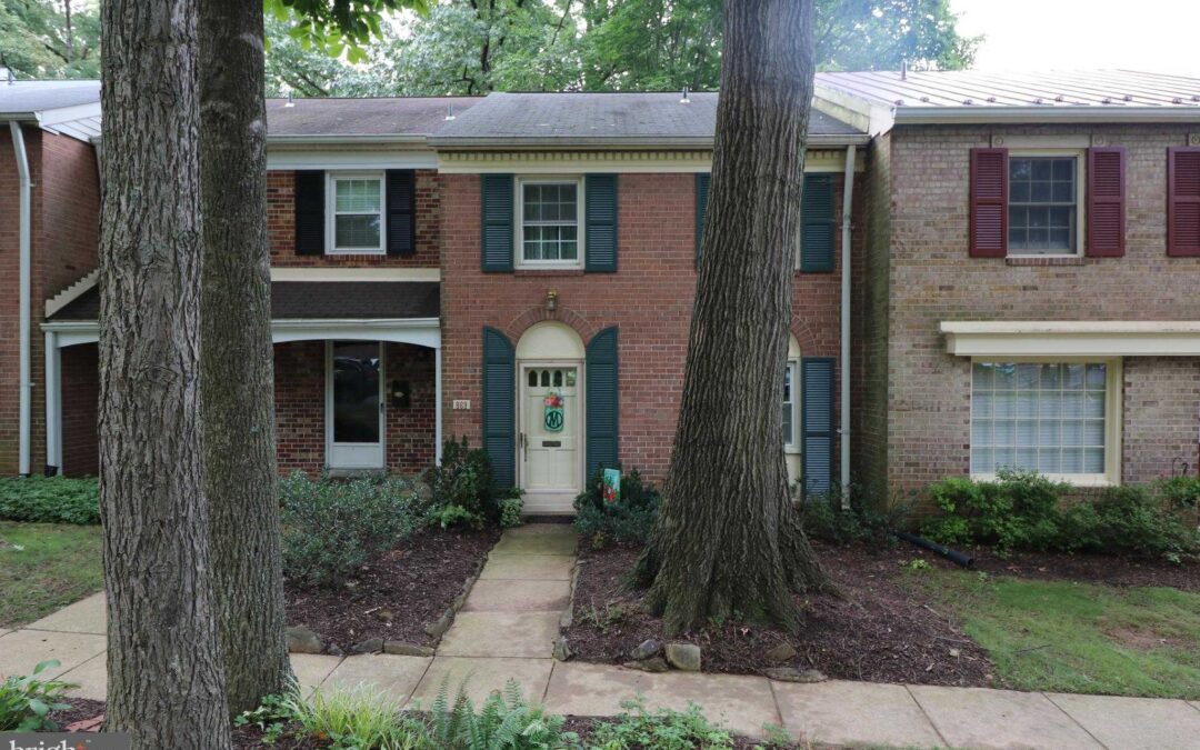 869 AZALEA DRIVE Unit 25 ROCKVILLE, MD 20850